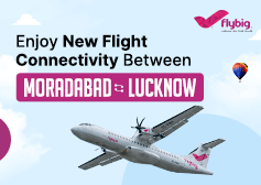 EaseMyTrip Offers