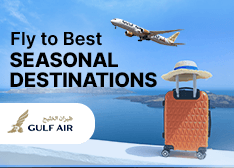 EaseMyTrip Offers