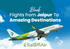 EaseMyTrip Offers
