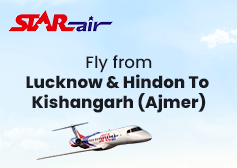 EaseMyTrip Offers