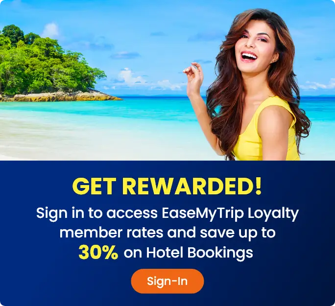 Login Now